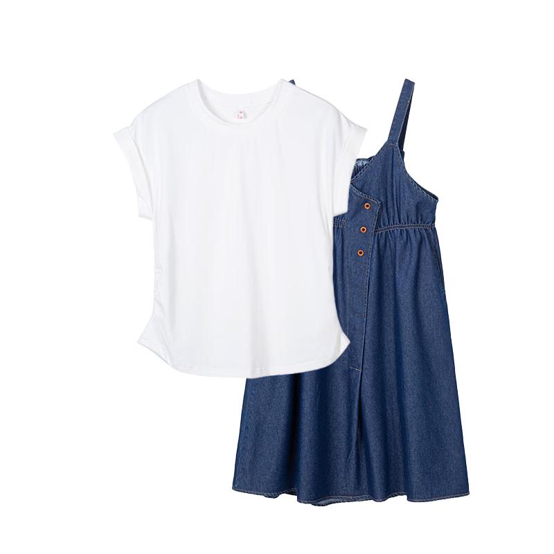 Fulomi Girls  Summer Denim Overalls Skirt Two-Piece Set 160