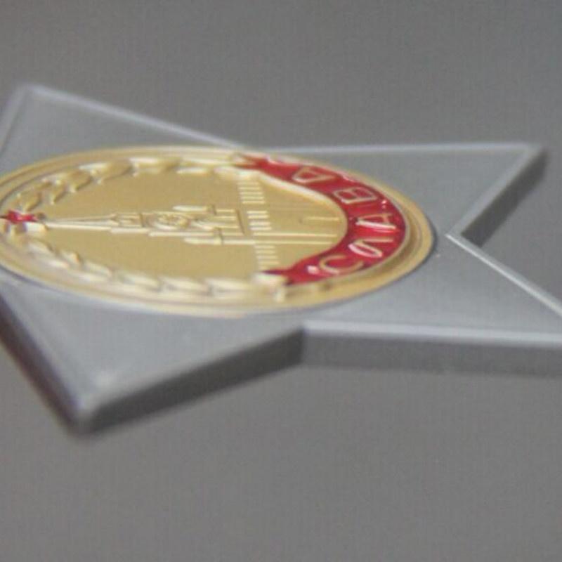 1PC Sovětská dvouúrovňová medaile slávy Bývalá sovětská medaile Red Star Medal Medal Collection