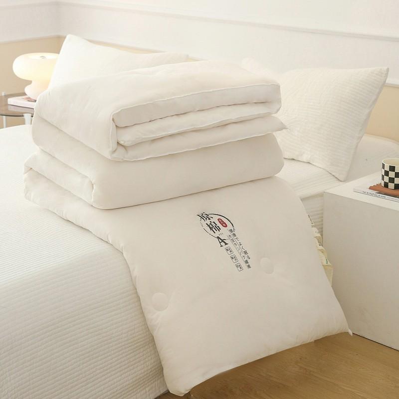 Japanese Style Cotton Soybean Fiber Baby Adult Antibacterial Quilt Thick Warm Bedding