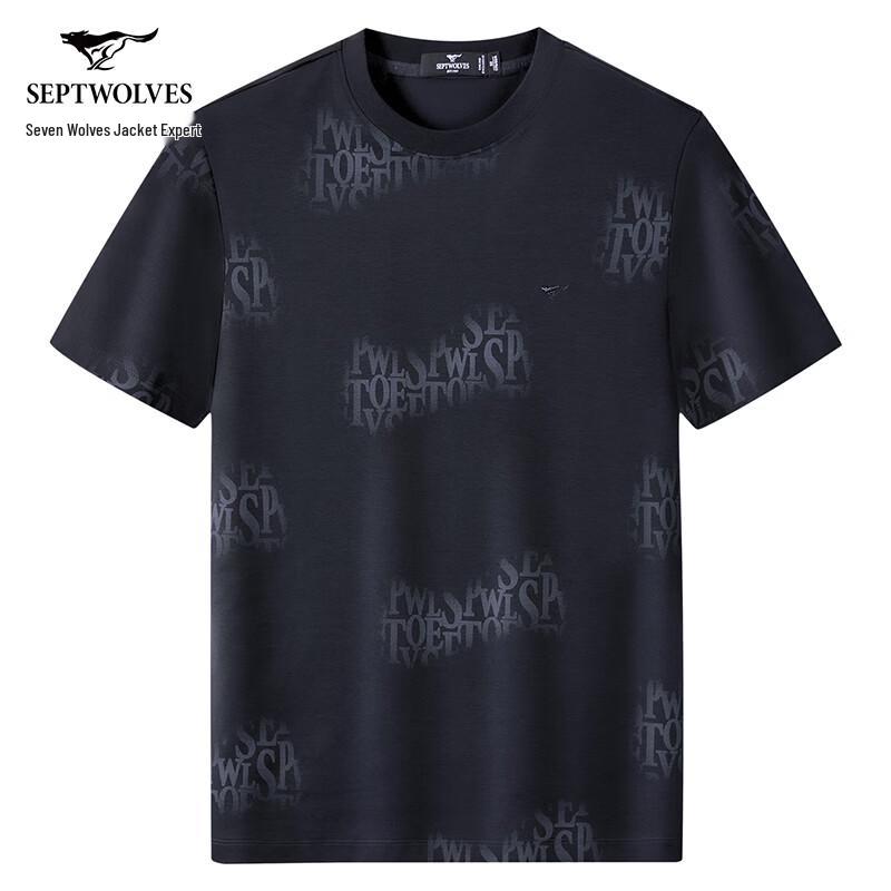 Seven Wolves Men s 7A Antibacterial Cool Touch Printed Short-Sleeve T-Shirt 180/96A