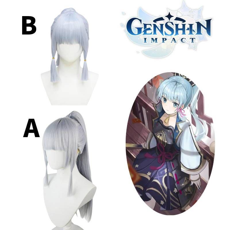 Stunning Genshin Impact Kamisato Ayaka Cosplay Wig For Women Perfect For Christmas