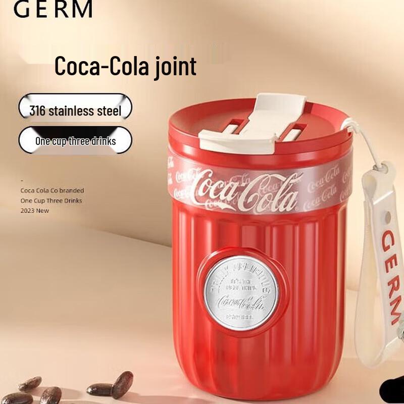 Gree Coca-Cola Badge Series Insulated Tumbler