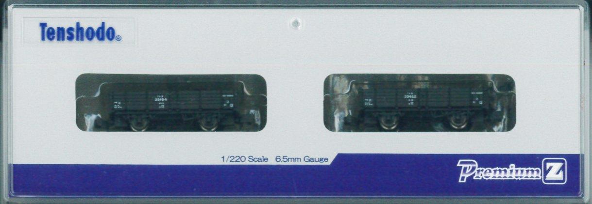 

Tenshodo Z gauge 84001 Tora 35000 2 вагона набор Набор A