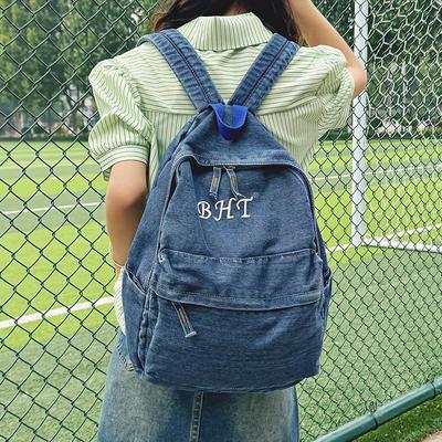 Women's Harajuku-Style Retro Washed Denim Backpack - Versatile and Simple Student Schoolbag