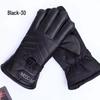 Winter Warm Fleece Lined Finger Gloves