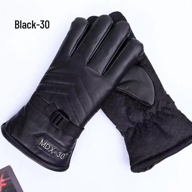Winter Warm Fleece Lined Finger Gloves