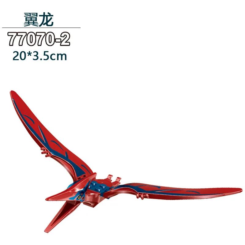 Dinosaur Jurassic World Tyrannosaurus Rex Velociraptor Tyrannosaurus Building Blocks Animal Toys Building Blocks Children's Gift