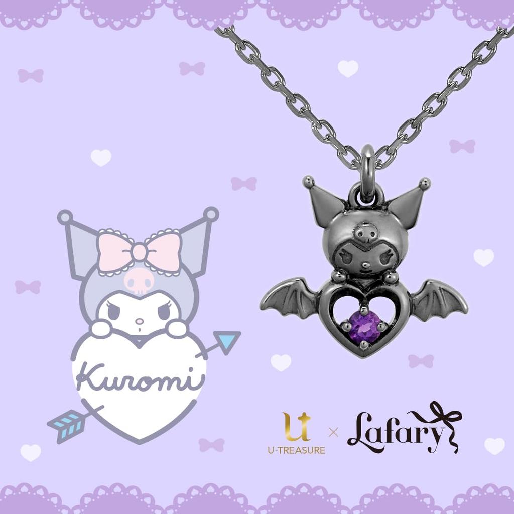 Sanrio Characters Kuromi Necklace Accessory KUROMI Devil Heart Necklace Silver Popular Jewelry Gift [U-Treasure] (Black Coating) Women's