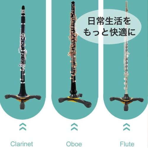 Asdays Flute Stand for Clarinet, Oboe, and Other Instruments, Foldable, Non-Slip, Compact, Lightweight, Stable Storage, 3-Piece Set (Black)
