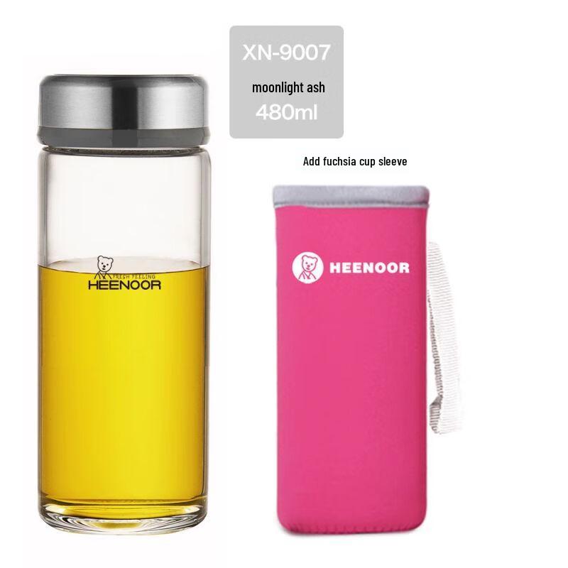 Heenoor Portable Borosilicate Glass Cup with Lid