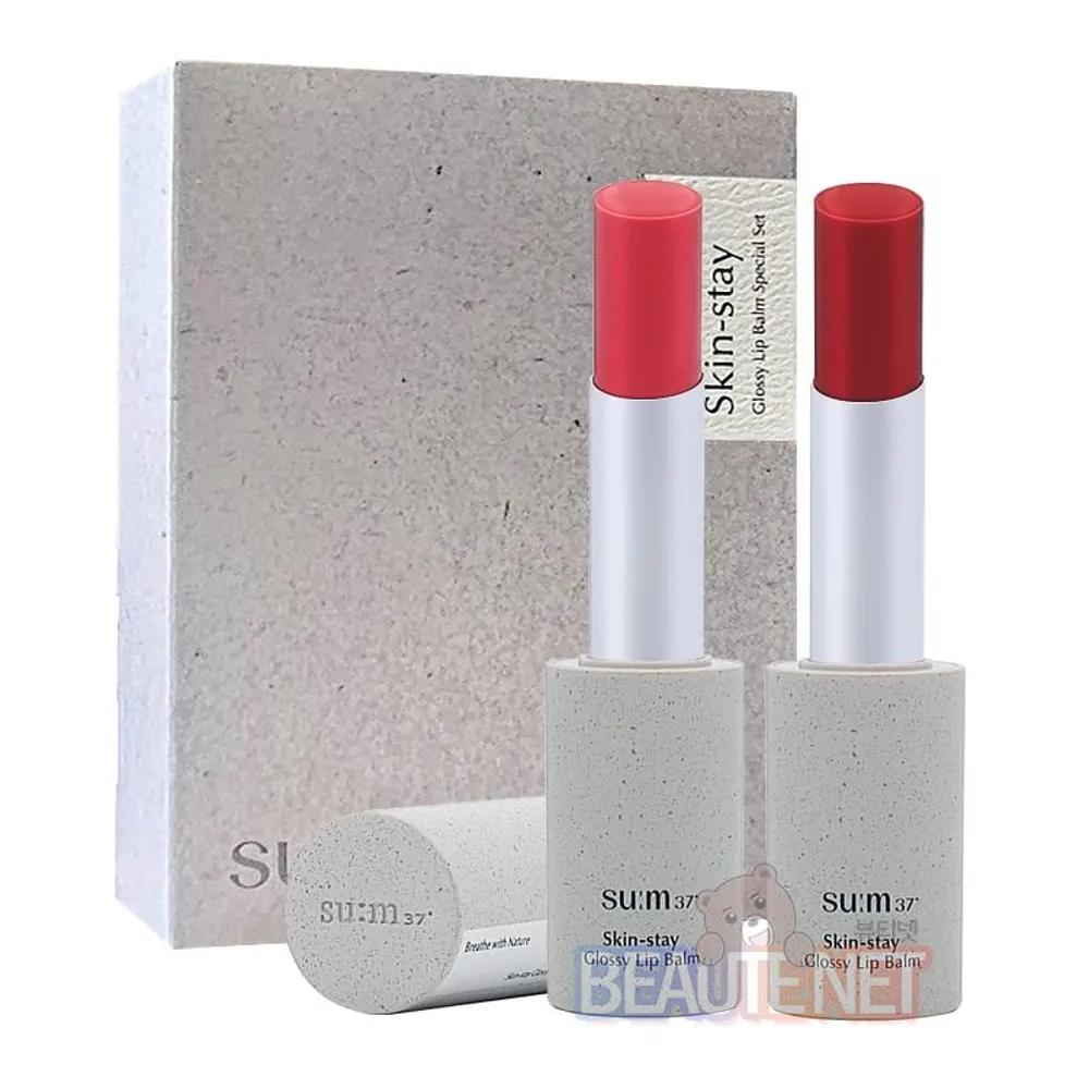 

SUM37 Skin Stay Glossy Lip Balm Duo Special Set Special set
