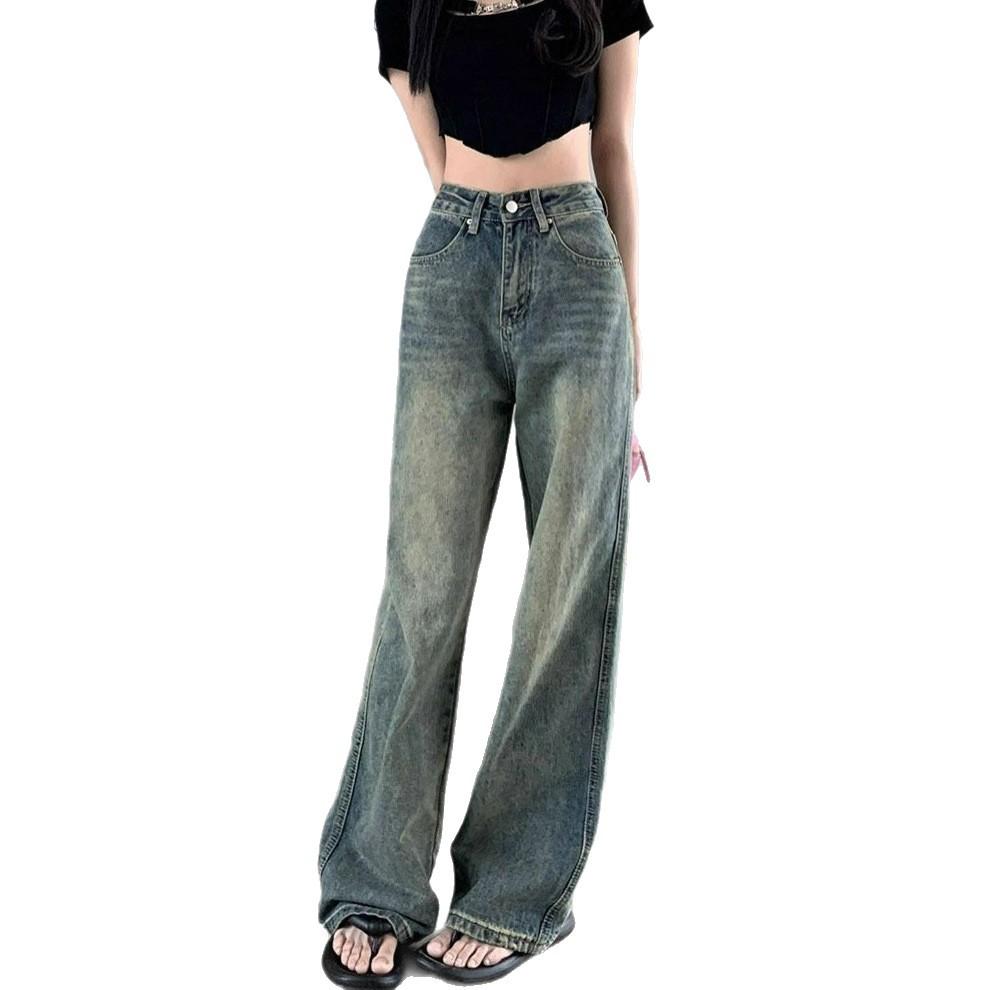 Washed Vintage Wide-legged Jeans Women's High-waisted Do The Old Loose Straight Draping Skinny Dragging Pants Retro Baggy Long Jeans for Ladies
