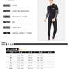 Mens 3mm Neoprene Wetsuit Full Body Long Sleeve Snorkeling Diving Winter Swimming Warmth Protection