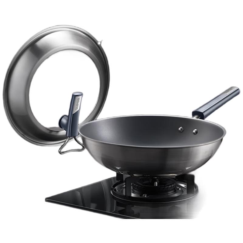 Supor 32CM Titanium Alloy Non-stick Wok