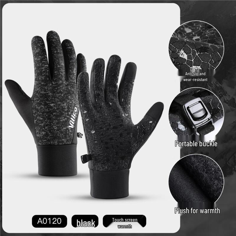 Li Shi Men s Thermal Touchscreen Outdoor Sports Gloves M-XL