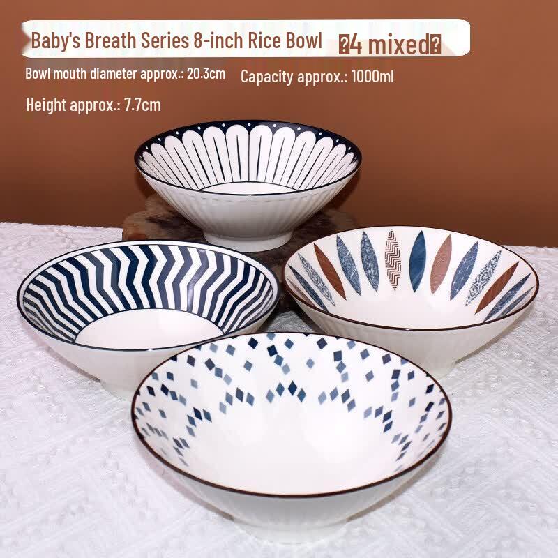 Japanese Nordic 8-inch Ceramic Soup Bowl Set (4-Piece)