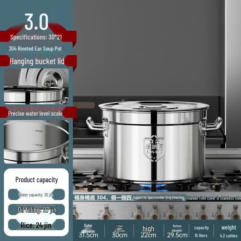 Food Grade 304 Stainless Steel Commercial Induction Soup Pot