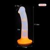 Women Sex Toy Cute Small Jelly Dildos for Beginner Strap Penis Couples/lesbian Anal Plug