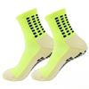 10 Pairs of Men's Spring and Autumn Running Basketball Football Sports Towel Bottom Non Slip Tube Socks