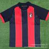 --Saison Premier League Trikot Villa Brighton Chelsea Fußballuniform Abholung Liga