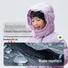 EBAER Kids' Unisex Winter Down Puffer Jacket