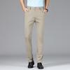 Trousers Men's Summer Thin Section Slim Casual Pants Man Multi Color Optional Ice Silk Loose Straight Business
