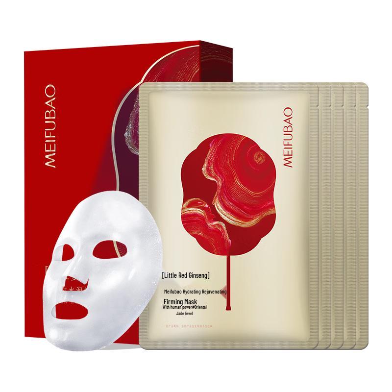Meifubao Face Sheet Mask