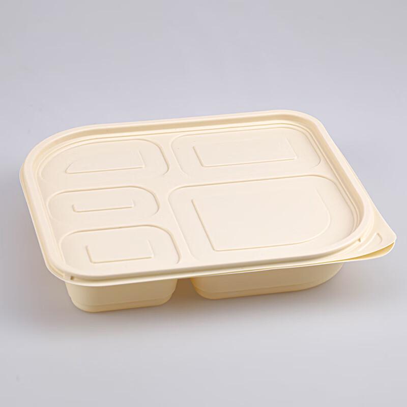 Sai Zhuo 5-Compartment 1250ML Biodegradable Corn Starch Lunch Boxes (200 Count)