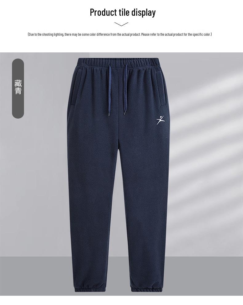 Men’s Spring/Autumn Fleece Sports Pants: Outdoor, Warm, Plus Size, Casual Trousers