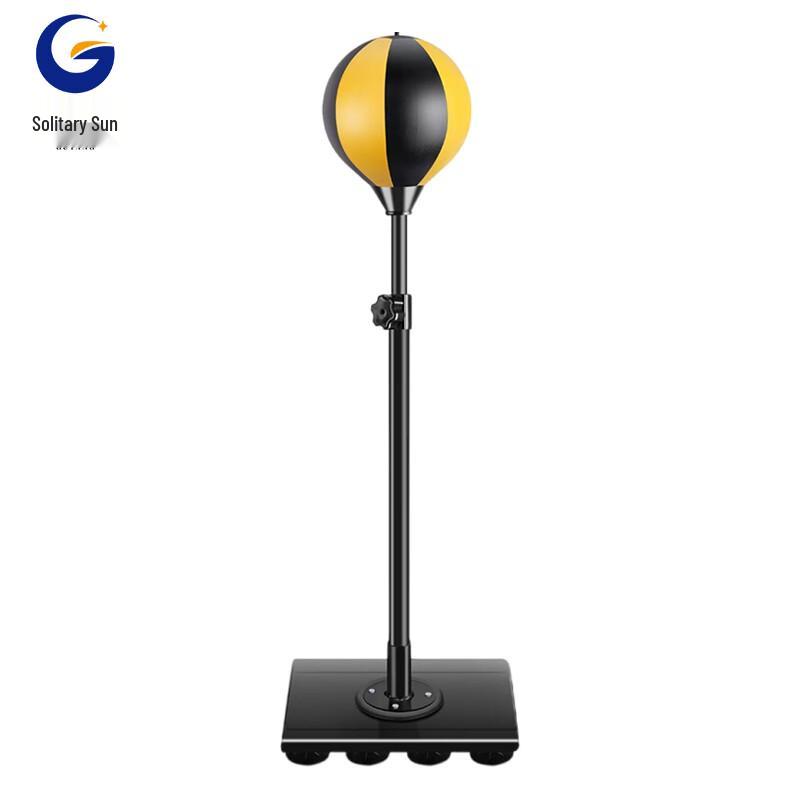 Guyang Boxing Inflatable Speed Ball