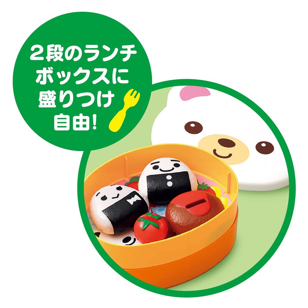 Toy Royal Fun Bento Set Build Your Own Lunchbox with Fork and Food Accessories Make-It! (Play House/Kitchen Set) -