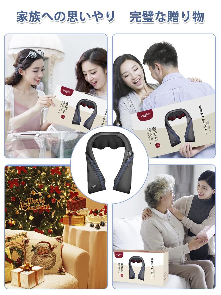 Medically Certified Cozwish Neck and Shoulder Massager with Relieves Stiffness and Pain In the and Adjustable Stress and A Great Gift for Respect for