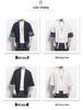 Cardigan Kimono de Vară pentru Bărbați: Rochie Dao Hanfu cu mânecă medie, largă