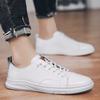 Fashion Fashionable Men's Lace-Up Casual Shoe Comfortable Lightweight Breathable Daily Walking Shoe Anti-Slip  Wear-Resistant Flat Shoes