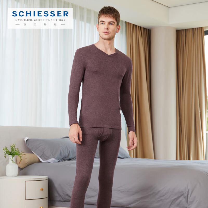 Shuya Amino 5.0 Men's V-Neck Far-Infrared Thermal Underwear Set