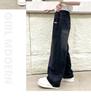 Girls' Autumn 2026 Trendy Wide Leg Street Style Jeans for Kids