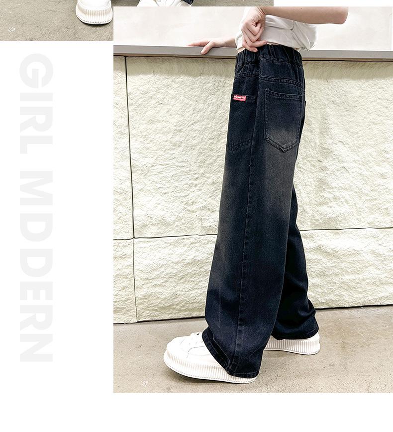 Girls' Autumn 2026 Trendy Wide Leg Street Style Jeans for Kids