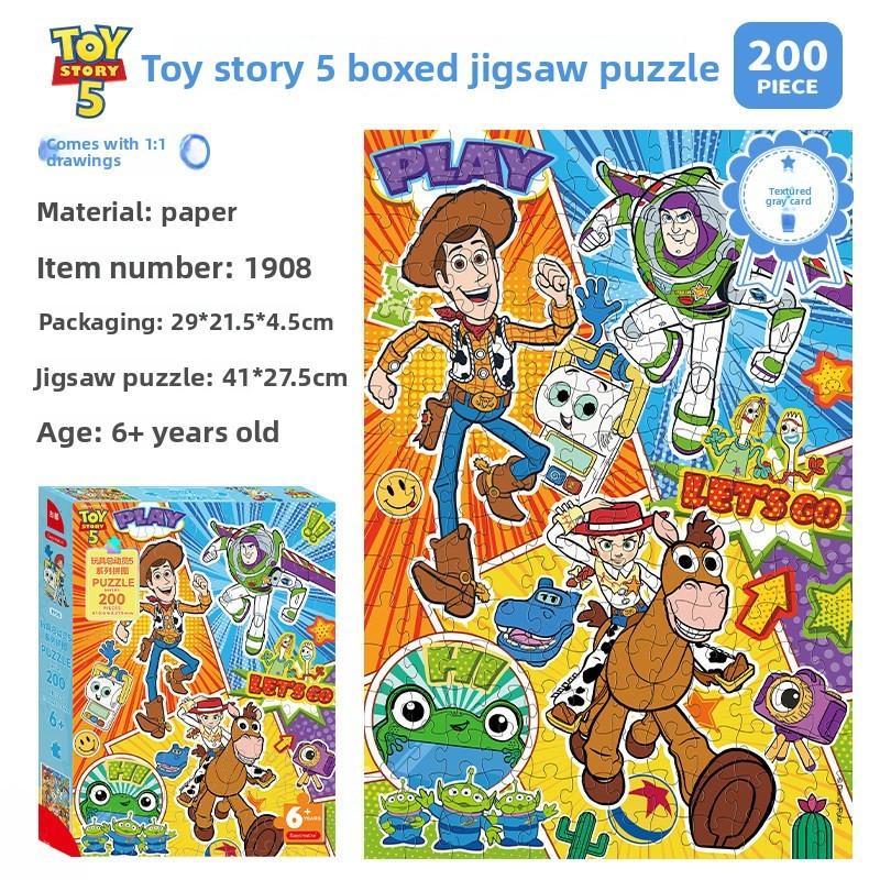 5 Puzzle For Kids Cardboard Puzzle Educational Fun For Children Ages 5 To 14