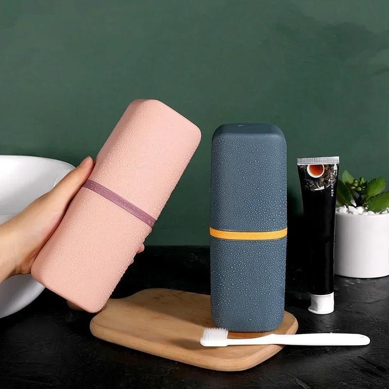 Portable Travel Wash Cup Toothbrush Holder Toothpaste Storage Box Bathroom Organizer Home Storage Solution