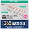 Kazakiri SilkEdge Facial Razor for Eyebrows and Downy with Safety Includes 2 Replacement for Men and Suitable for Sensitive Smooth Rose Gold Hair,
