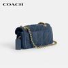 COACH TABBY 20 Small Shoulder Bag