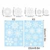 1 folha de adesivos de vidro estáticos de floco de neve, decoração de feliz Natal, decoração para casa, adesivos de janela de floco de neve, papel de parede de ano novo