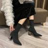 Foreign style thin boots short boots spring new pointed thick heel high heel with skirt Martin boots tide