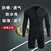 Traje de Neopreno de Manga Larga Completa de 3 mm Snorkel Buceo Surf Calidez Térmica Protección UV Tallas Grandes Adulto Unisex