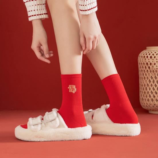 Chinesische Neujahrssocken Bestickte Chinesische Tierkreiszeichen Jahr des Pferdes Socken Baumwolle Rot Glückssocken für Hochzeiten Frauen Männer Geburtsjahr Geschenke