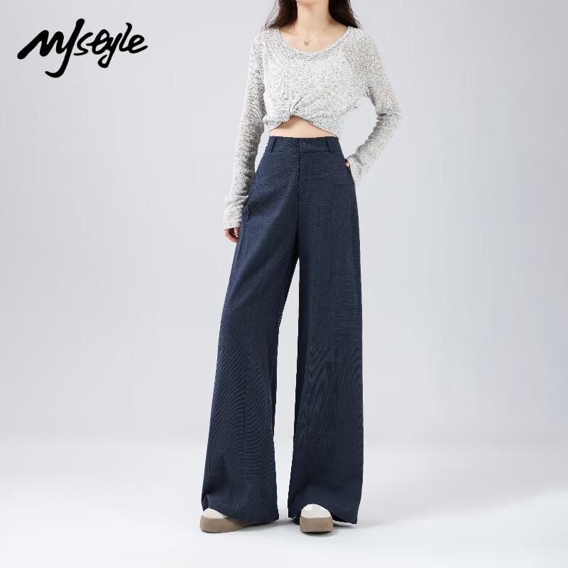 MJ STYLE Women's High-Waist Wide-Leg Casual Pants