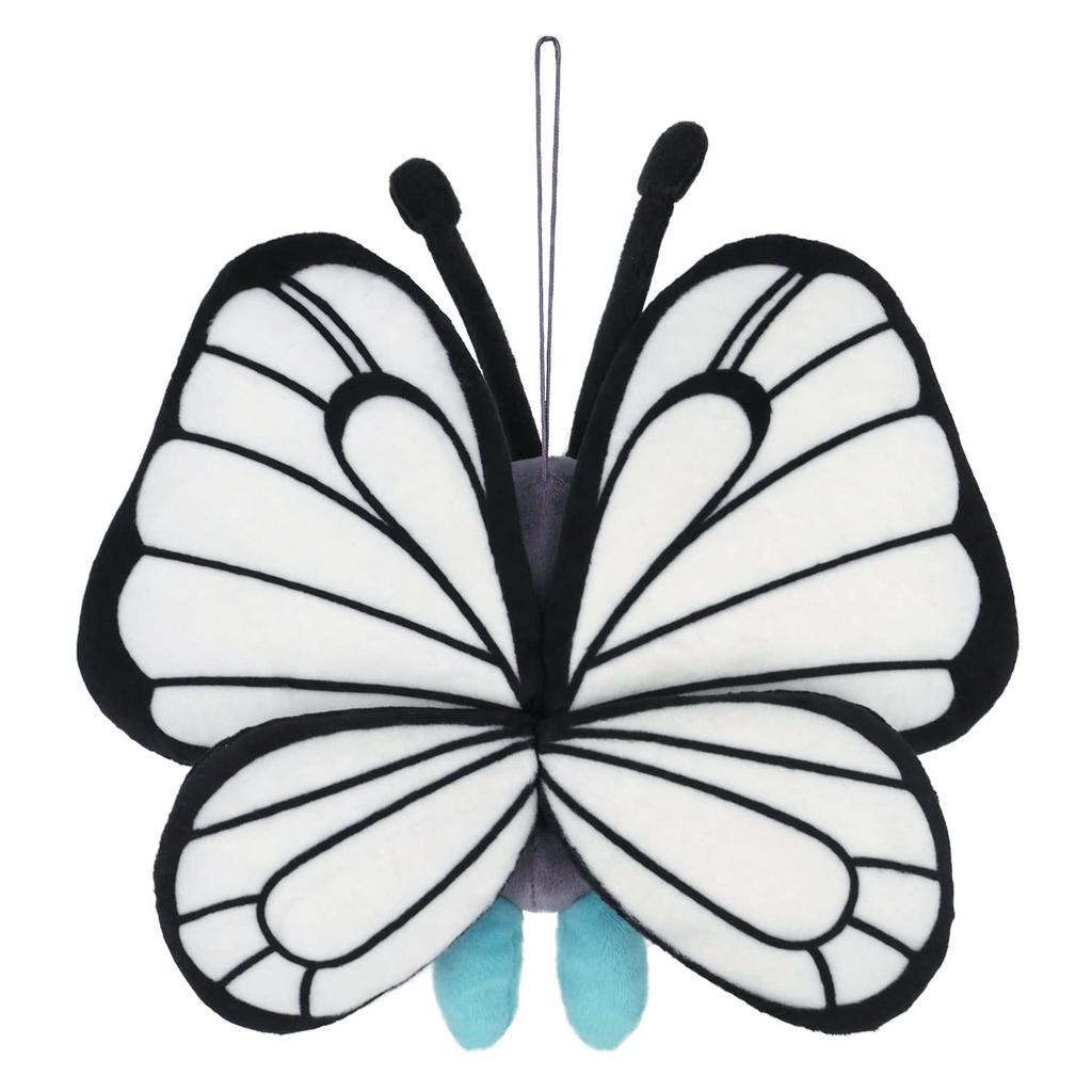 Sanei Boeki Pokemon ALL STAR COLLECTION Butterfree W25 x x H21cm Plush Toy Pokemon PP126 (S) D7.5