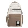 Schoolbag New High School Students Large Capacity Korean Version Versatile Backpack Japanese College Style Contrast Color Lightweight Burden Reduction