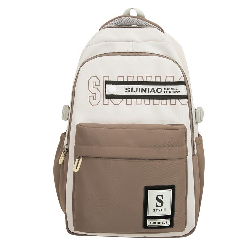 Schoolbag New High School Students Large Capacity Korean Version Versatile Backpack Japanese College Style Contrast Color Lightweight Burden Reduction