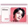 Unbranded Bts Desk Calendar 2026 2027 + 1 Sticker Set Suga